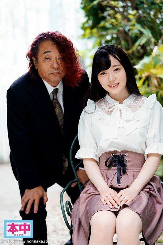 初洗脳体験初めてのナマ中出し サイミンでナマ精子欲しがり娘になっちゃった 高瀬りな