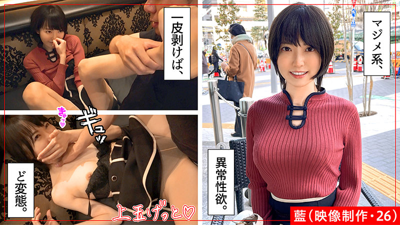 ホイホイぱんち 17 素人ホイホイZ・個人撮影・マッチングアプリ・ハメ撮り・素人・SNS・裏アカ・顔射・美乳・清楚・美人・スレンダー・2発射