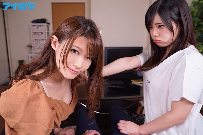 【VR】初HQVR! カノジョのお姉さんの果てしない誘惑淫語で脳みそとチ○ポがトロトロにとろけちゃう!! ヒワイな顔と声でボクの全てを支配する相沢みなみのバイノーラル高音質淫語×ハイクオリティー高画質VR!!