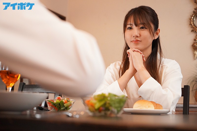 「これは仕事（潜入捜査）…お願い、何も言わないで…」 キャリア女捜査官 漆黒NTR 残酷な任務…嫌いな男からの酷な中出し姦！ 天海つばさ