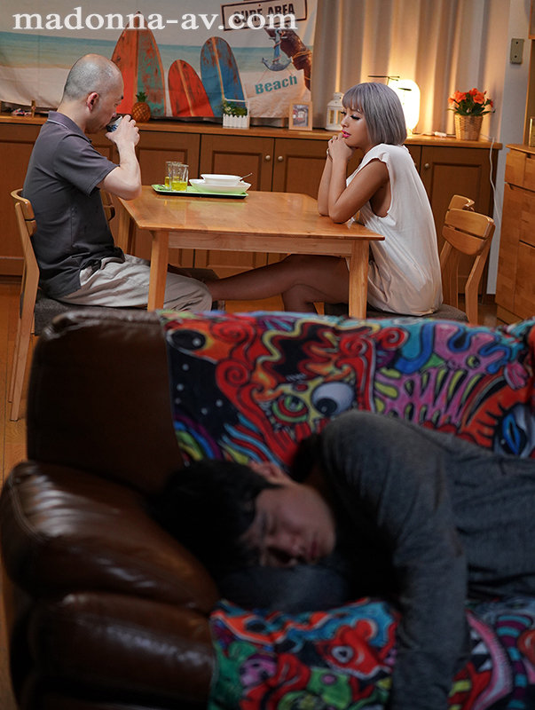 謹厳実直なワシの人生をぶち壊した危険すぎる褐色嫁 蘭華