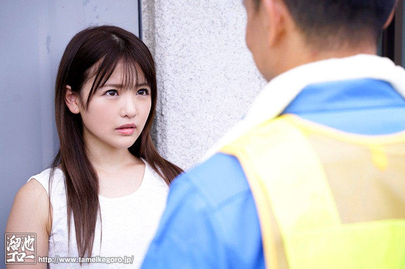 欲求不満な団地妻と孕ませオヤジの汗だく濃厚中出し不倫 永瀬ゆい