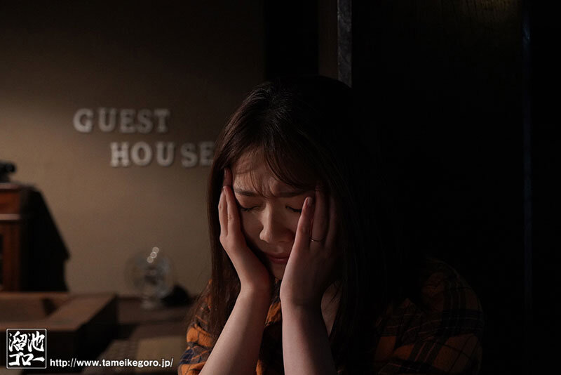 輪●(まわ)された妻 二葉エマ