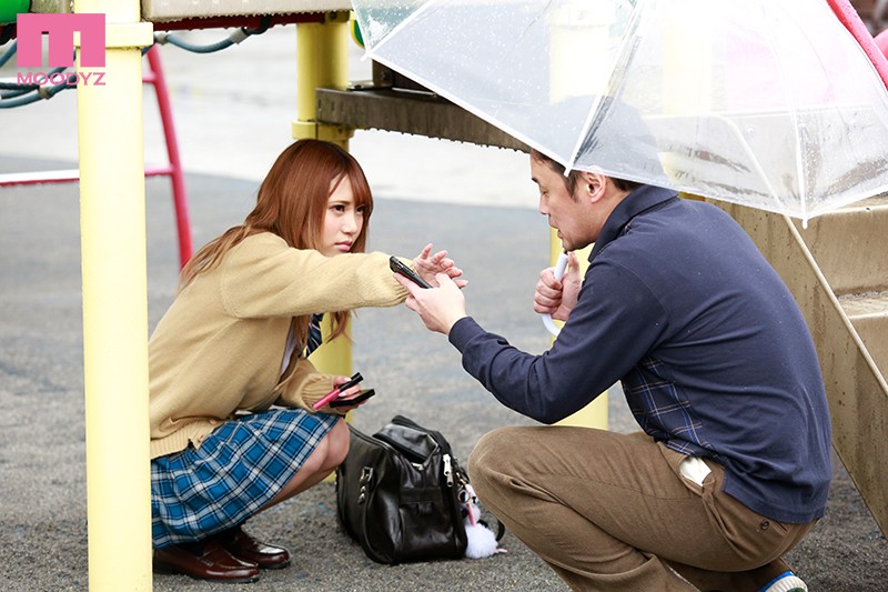 万引き娘に制裁を!!睨まれ中出し性交 咲々原リン