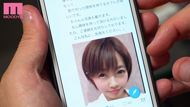 おれに初めてセフレができたので彼女とはできないド変態プレイをやってみた 赤瀬尚子