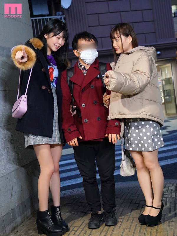 童貞を探し出して逆ナンパ筆おろしハーレム逆3P 森日向子 花音うらら