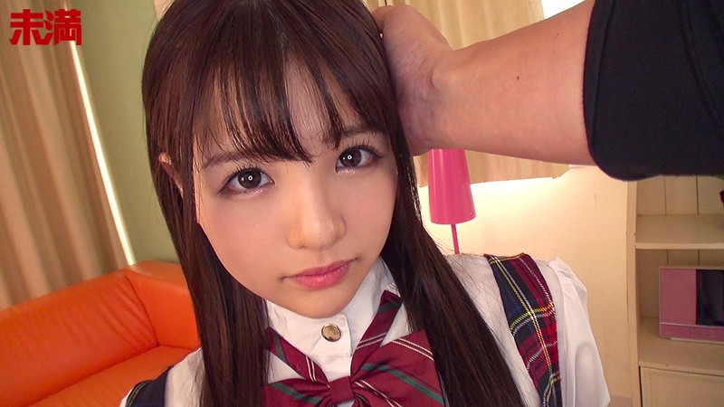 外神田の本物アイドル…『AV無理』 19才の敏感すぎるロリボディをメチャメチャ完全穢し揉み 永瀬ゆい