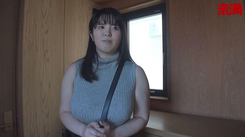 『AV無理』淡月みたま 110cmKカップ 卑猥で肉肉しい ムッチムチ爆乳 黒髮女子19歳