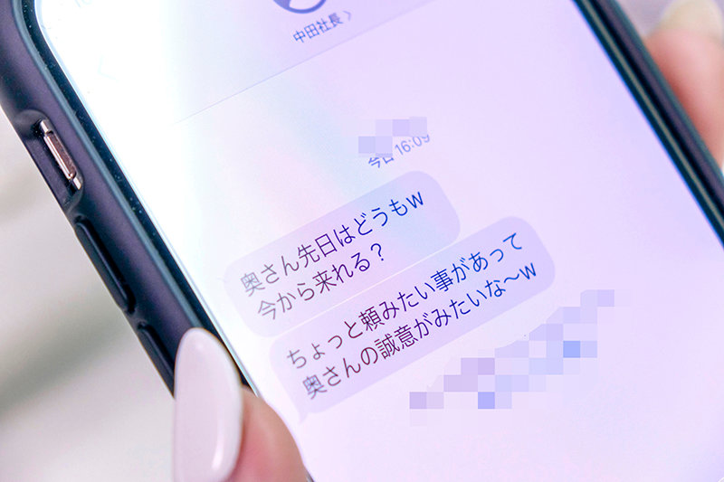 事務員の妻に得意先のクレーム対応を任せていたら理不尽な要求で謝罪させられ脱がされ巨根でパコられて…… 僕が気付いた時には身も心も寝盗られてしまっていた的な話です…… 藤森里穂