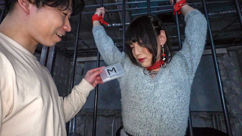 付け回しレ×プ 夢城イヴ