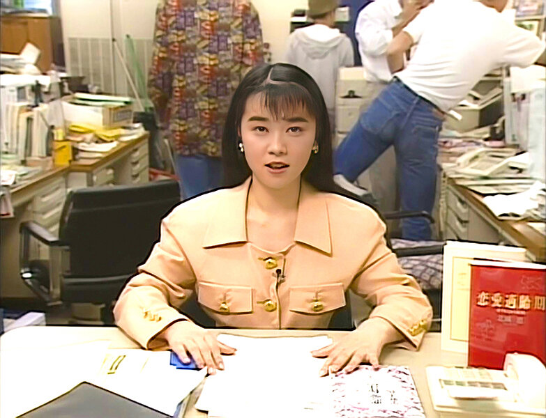 【AIリマスター版】復刻 パンドラ 朝岡実嶺