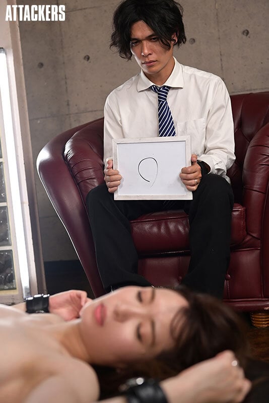 生贄デス・ゲーム 真実の愛 織本せりの