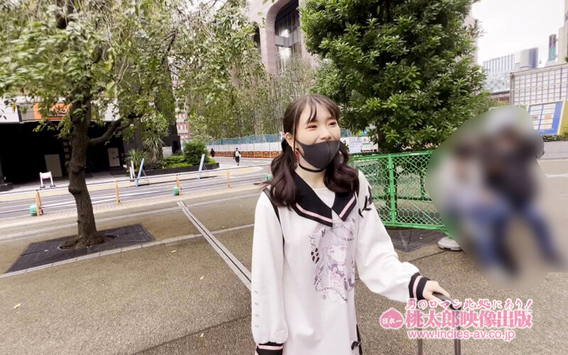 トー横キッズのいもうと 虚無を中出しHで埋めることしか知らない尻軽ぴえんちゃん密着ドキュメント 藤田こずえ