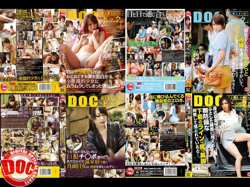 【配信専用】リアルドキュメント ギガ盛り1000分
