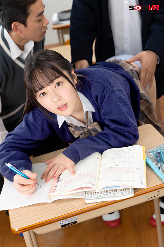 【VR】僕は教師。よく質問に来る男子女子、こいつら距離近すぎない…？ん？なんかよく見えないけどエロイことしてね？大人として叱らないと……って俺も誘われてるの…？VR 高瀬りな