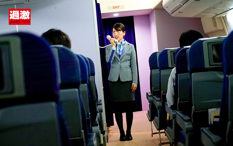 CA飛行機痴●5 豪華版 中出しスペシャル 配信限定版