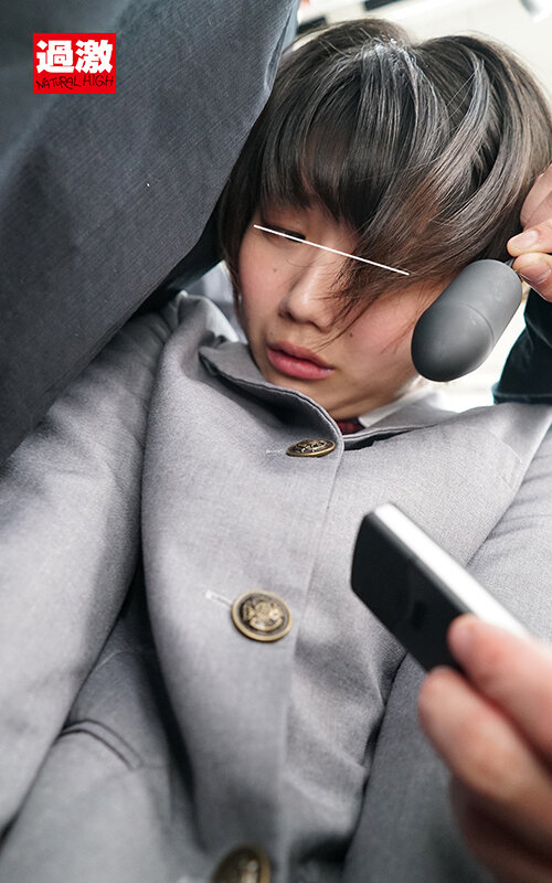 寸止めリモバイ淫乱化アクメ痴● 声も出せずイキ震える童顔J〇