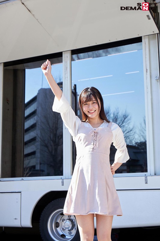 マジックミラー号 ブットぶ程の亀頭責めで男潮絶叫青空スプラッシュ!男の潮吹き初挑戦!! 奏音かのん 痴女テク逆ナンパSP