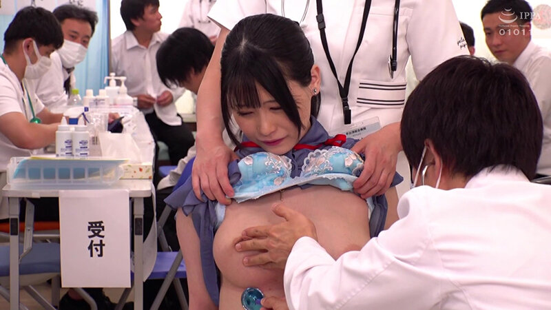 羞恥!ある日突然男女社員混合強●OL健康診断2023~逢月ひまり編~