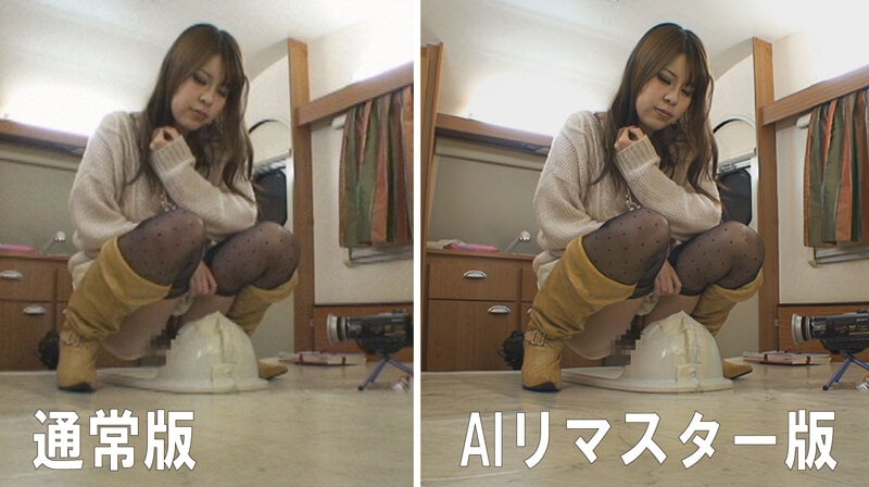 【AIリマスター版】花の女子大生うんちプレミア ミスキャンパス2013