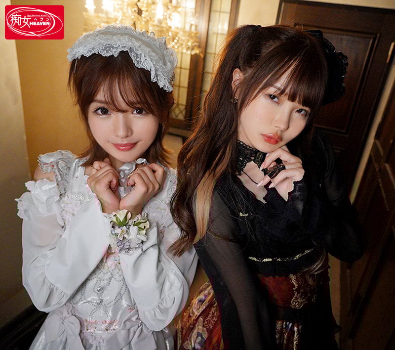 「今から君のチ●ポを痴女りに行くネ」甘サド美少女二人にごっくん&中出し&男潮でチ●ポバカにされちゃう僕 松本いちか 永瀬ゆい