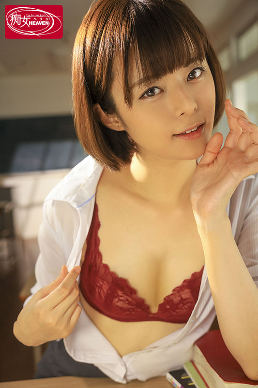 【VR】ぐっちょり、ねっちょり、脳みそトロけてしまうルナ先生の淫語キスVR 耳と舌を集中刺激囁き接吻シャワー 月乃ルナ