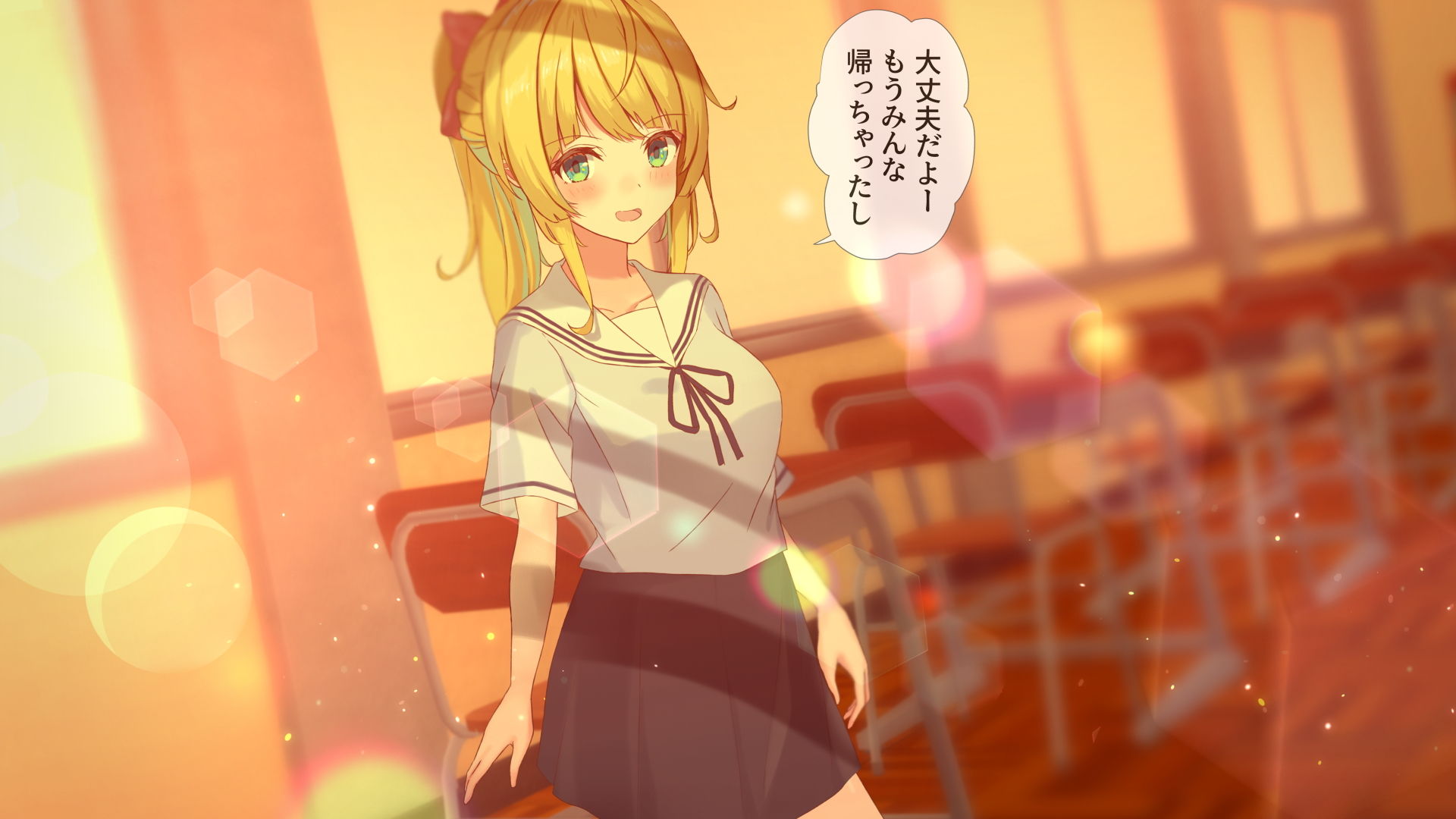 学校でHしたい彼女