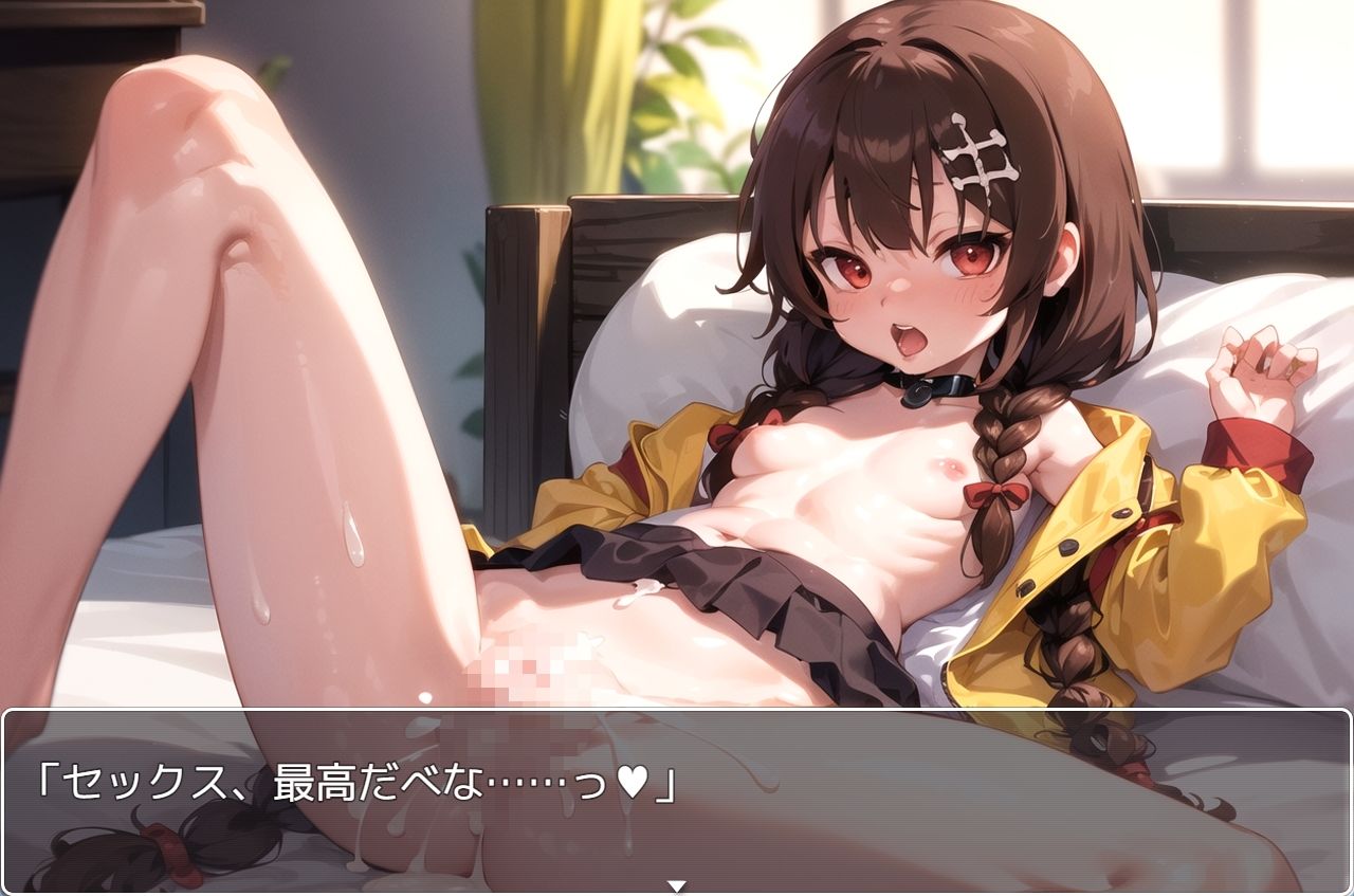 ホロsex Hライブ.2