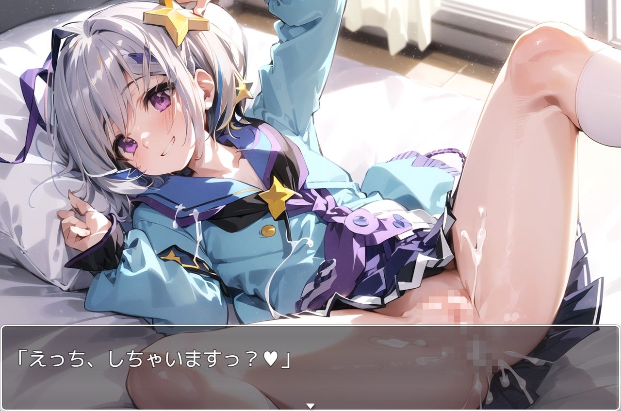 ホロsex Hライブ.2