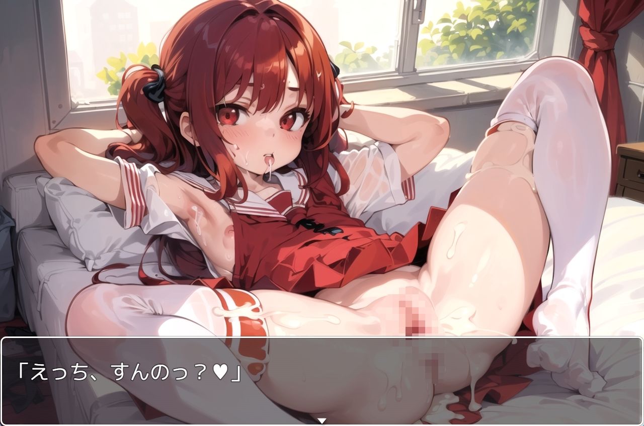 red girl ex.5
