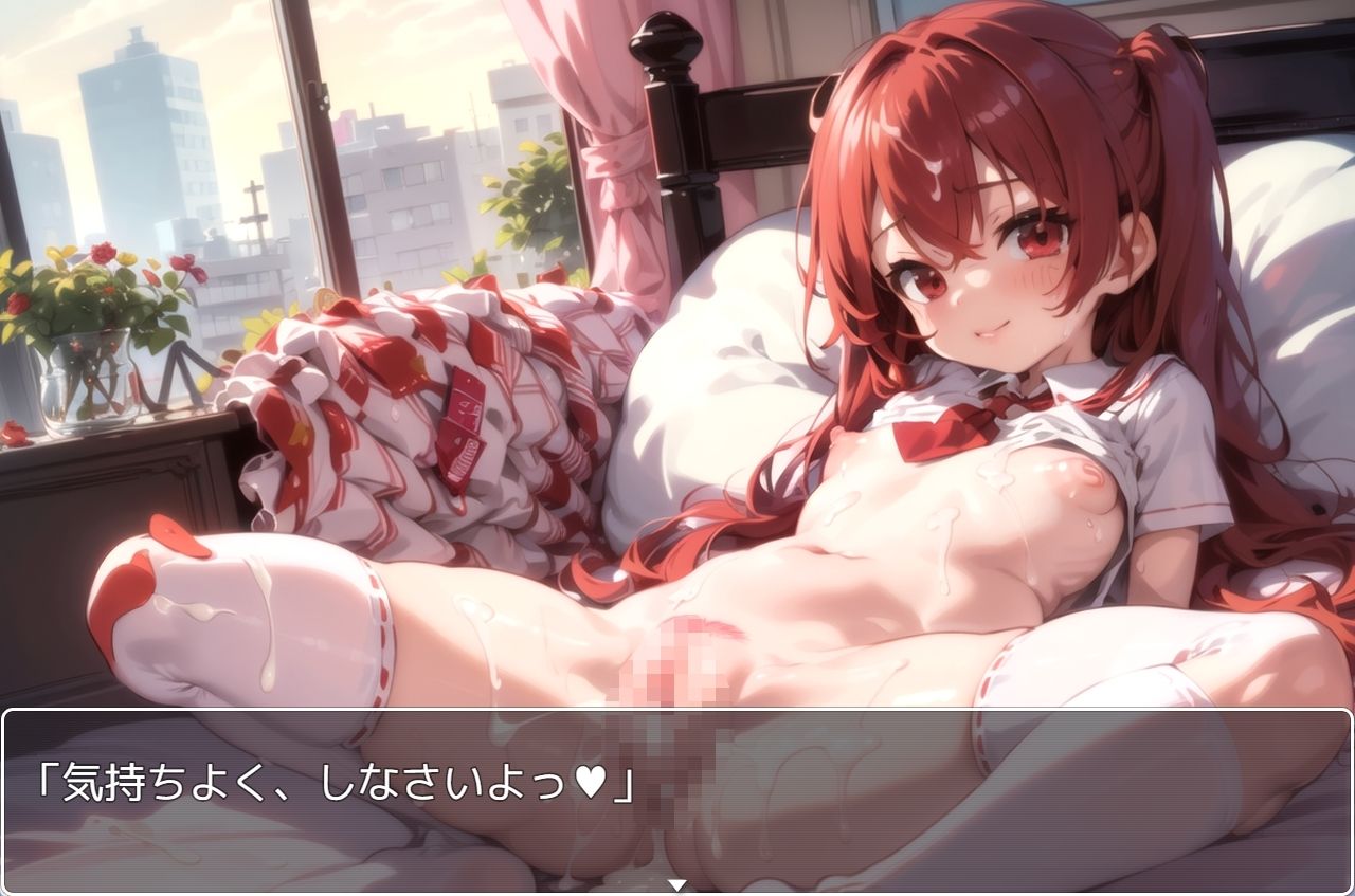 red girl ex.5