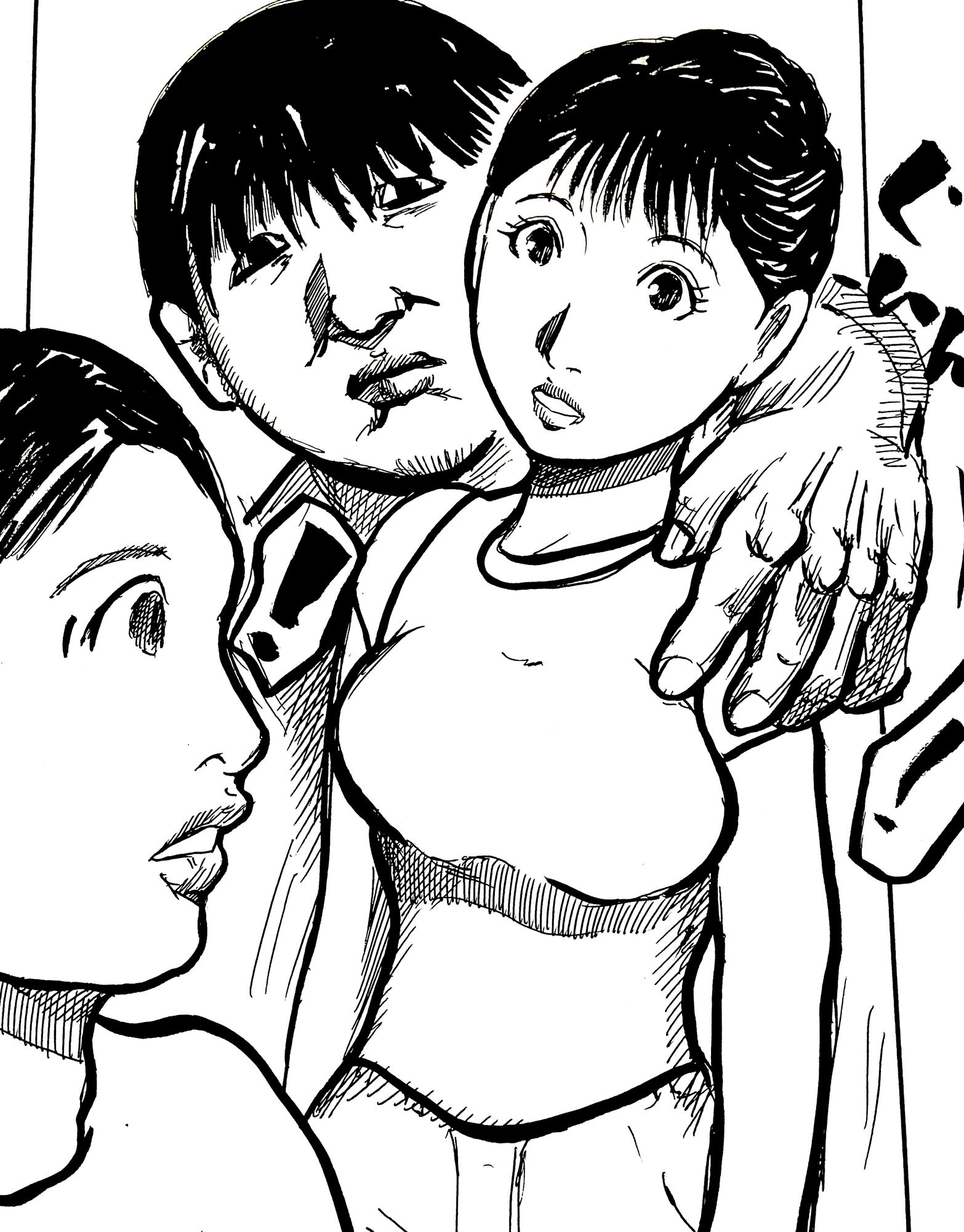 優れし子種付け許可持つエリートに種づけされた人妻二人