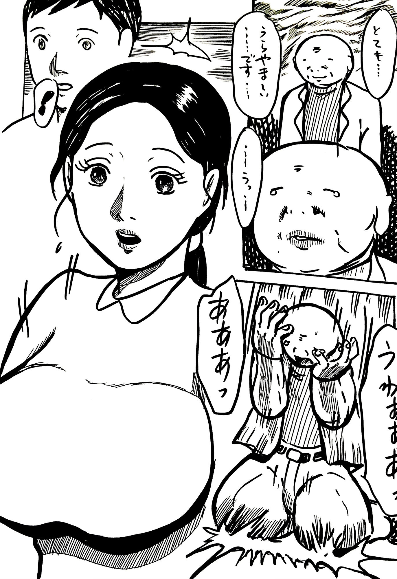 狙われた優しい奥さんの柔肌