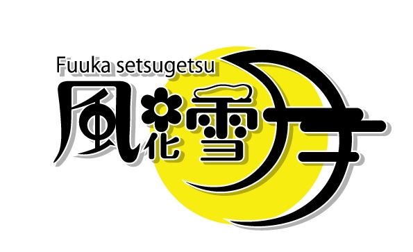 彼女の姉であるギャルに言いなりカップル奴●として命令される俺と彼女 〜可愛い妹とアンタを、アタシがいっぱいイジめたげる☆〜