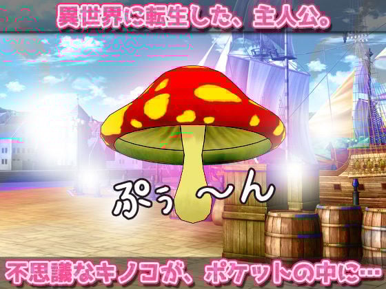 【アプリ2本セット!!】ケモノ娘〜「犬族のケモノ娘」編&「猫のケモノ娘」編〜大人の変態ゲーム