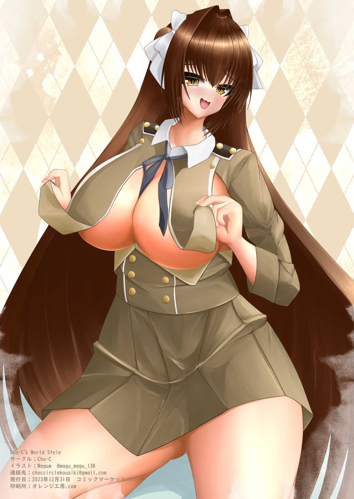 Cho-C’s World Style