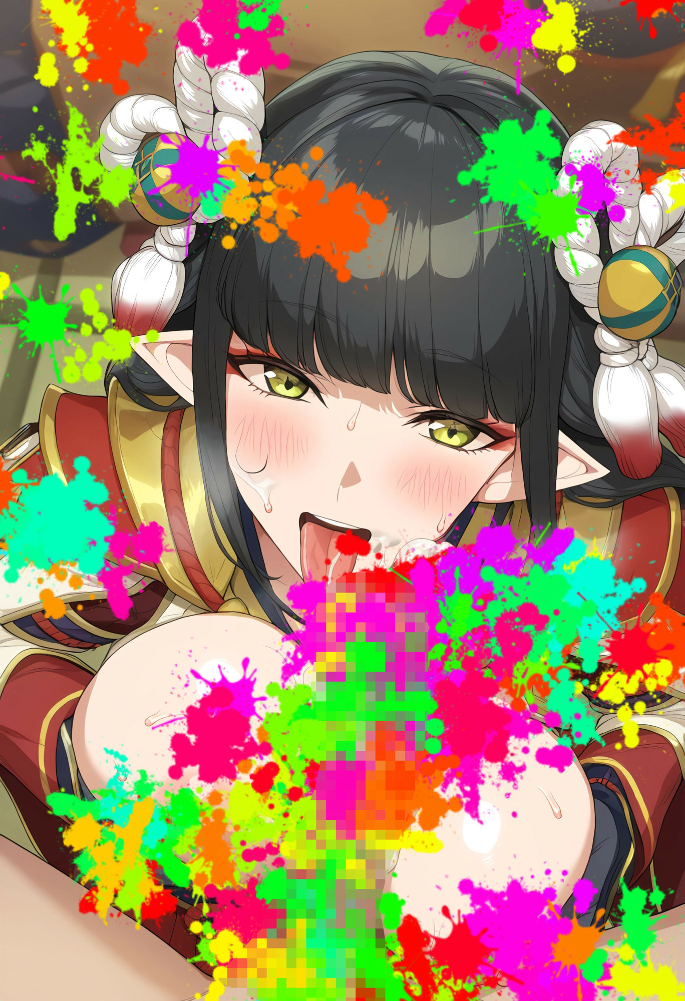 とある双子の竜人族