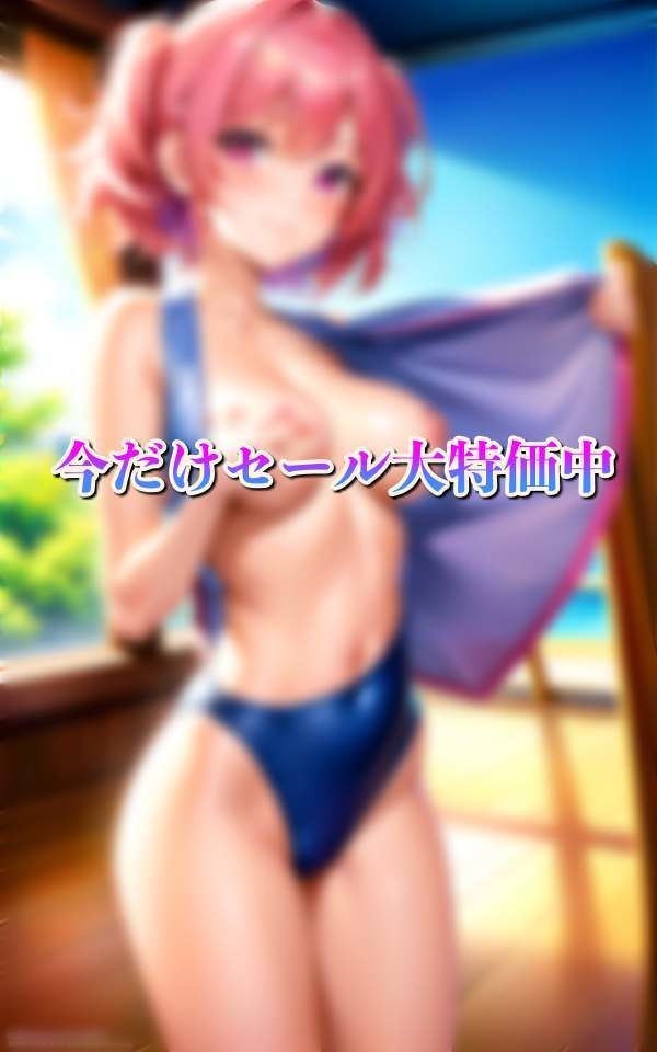 ロッカールームでお着替え中のスク水美少女 生着替え