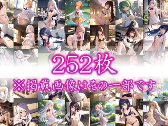 ◆放課後のヒミツ◆ 誕生日にクラスメートから 『1日彼女券』をもらったので どこまでイケるか試してみた #6