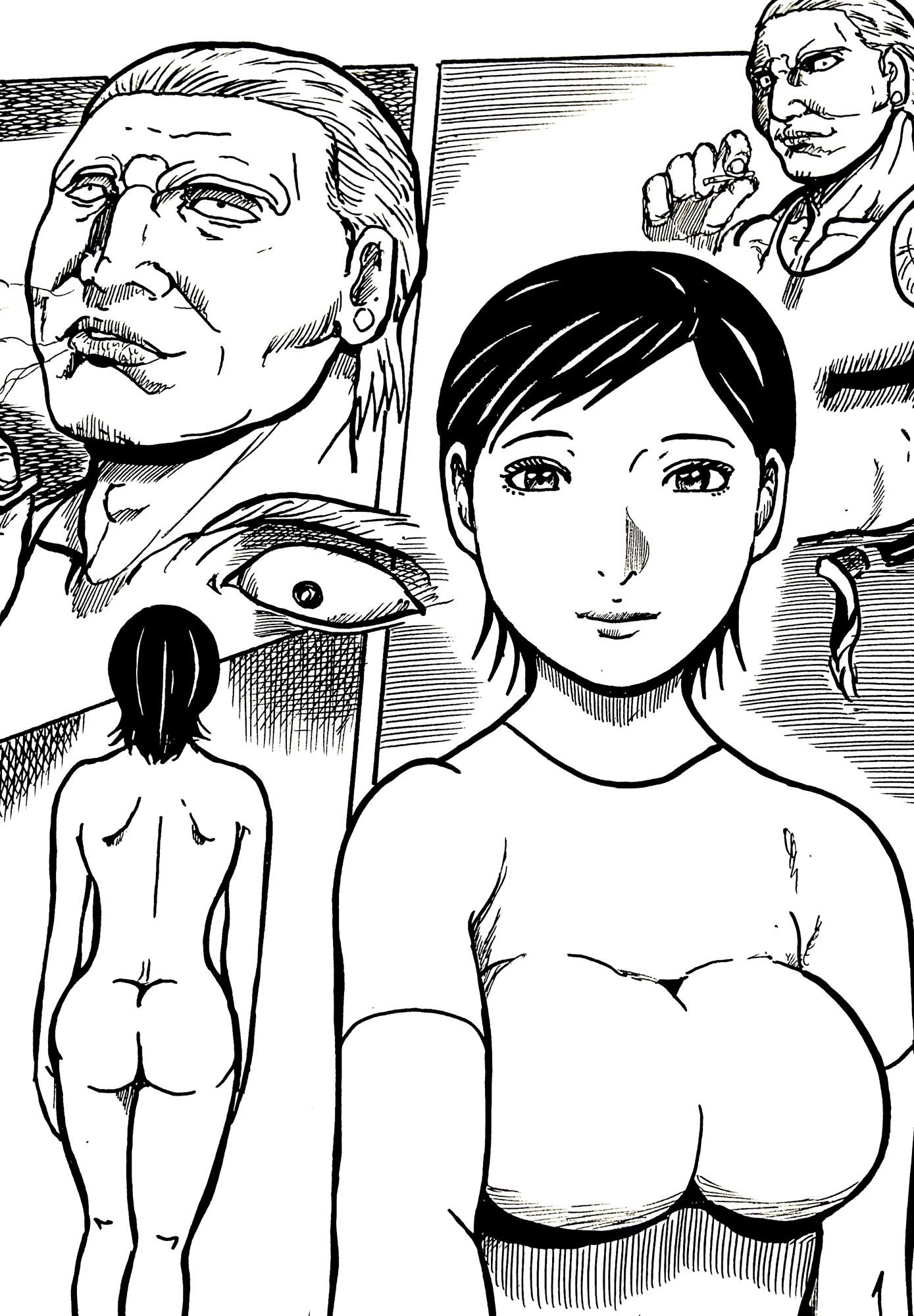 清潔妻