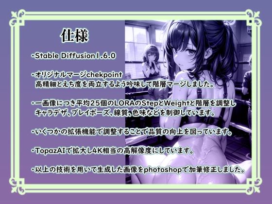 ブルパコ -Blue Parchive- ボクシング部 ポロリしかない ドキドキ選手権!
