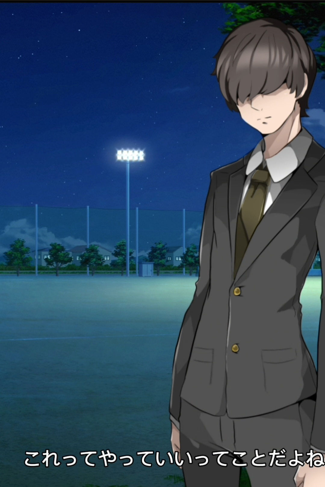 姫騎士アリア1製品版