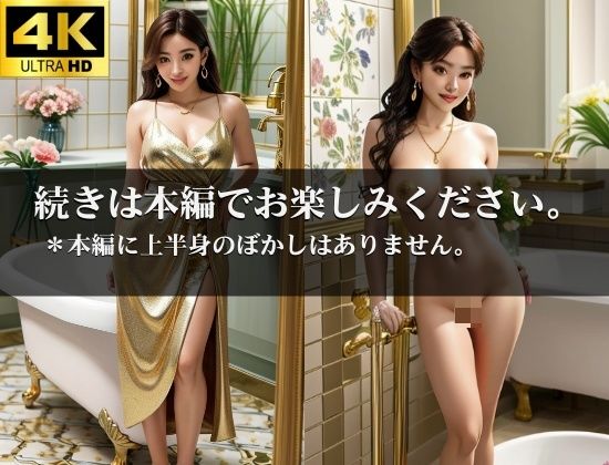 夢の一日貸切！ 予約の取れない伝説のソープ嬢は幼馴染！ 秘密の遊園地で昇天！！