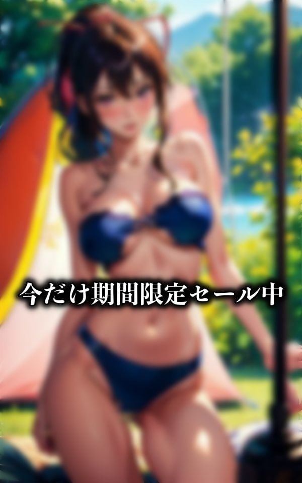【免許合宿】バイクの免許合宿で童顔痴女に・・「こっちのベッドに来て」夜●いノGカップ