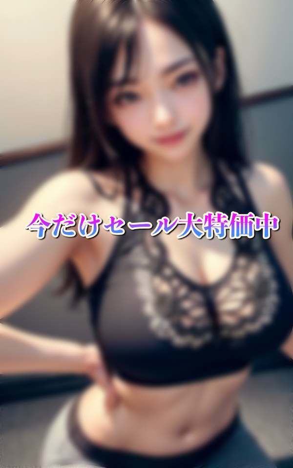 爆乳美女のジムのインストラクターをナンパしたら成功即ハメ