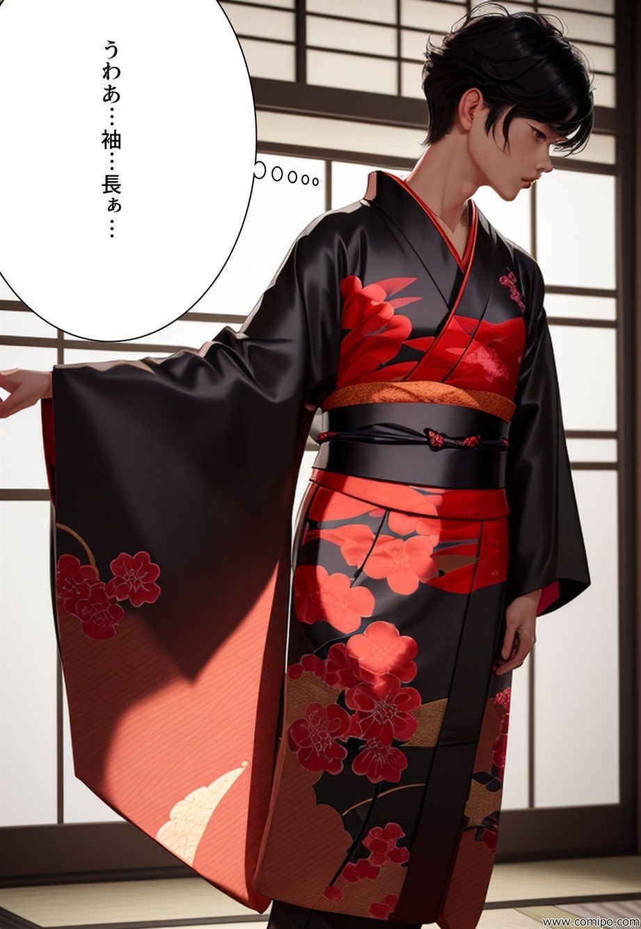 女装学園祭 完結編