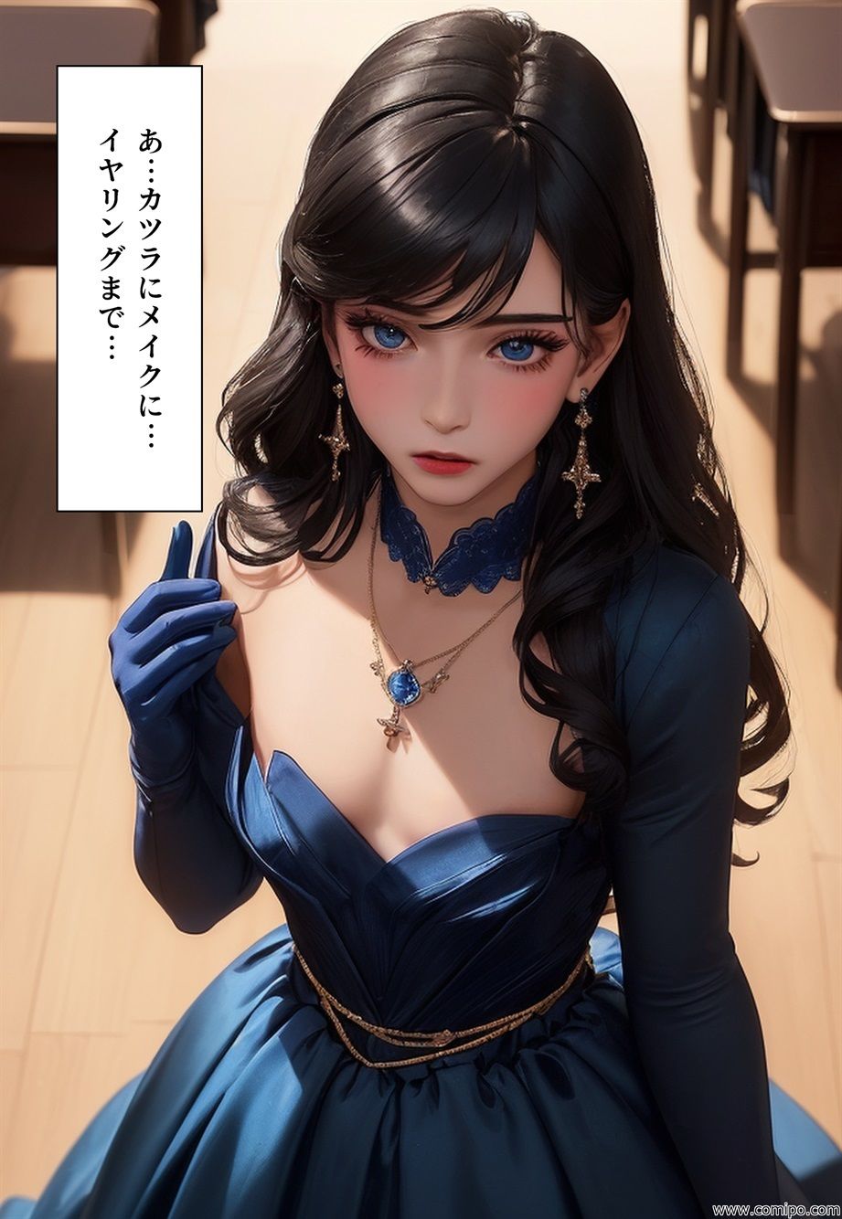 女装学園祭 完結編