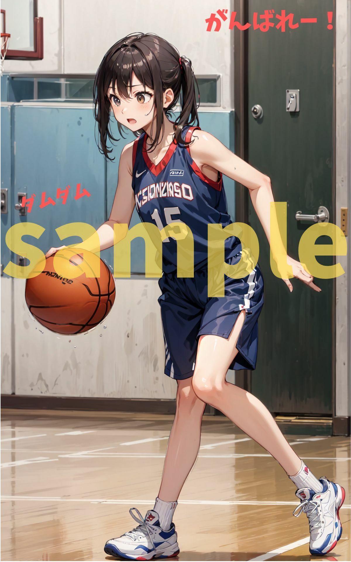 名門?バスケットボール部