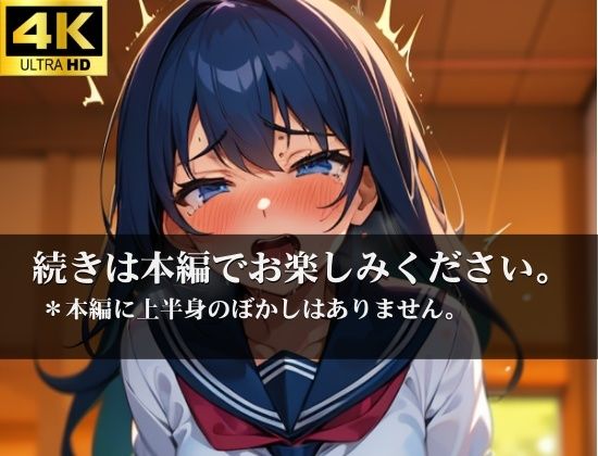 旦那とのコスプレエッチしていたら、突然押し入ってきた男に旦那の前で生で犯●れて、無許可中出しまでされてしまった美乳人妻！