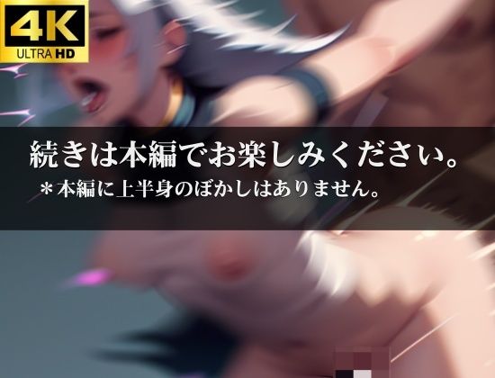 経験の少ない純情美女 バックからアナルにちんぽをねじ込まれてゾクゾク絶頂し同時にイク